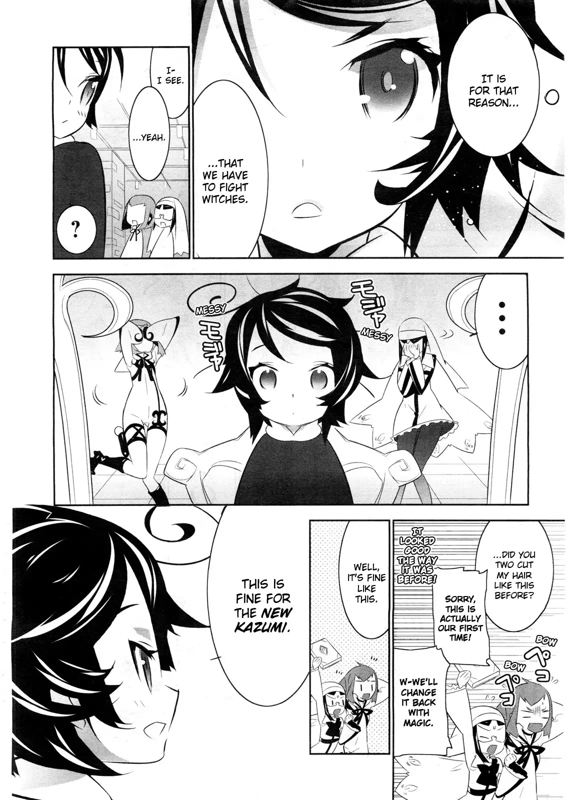 Magical Girl Kazumi Magica Chapter 2 30